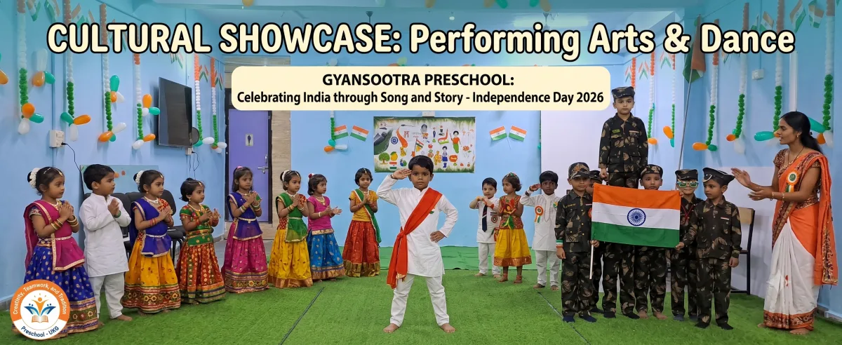 Independence Day Celebration 2026