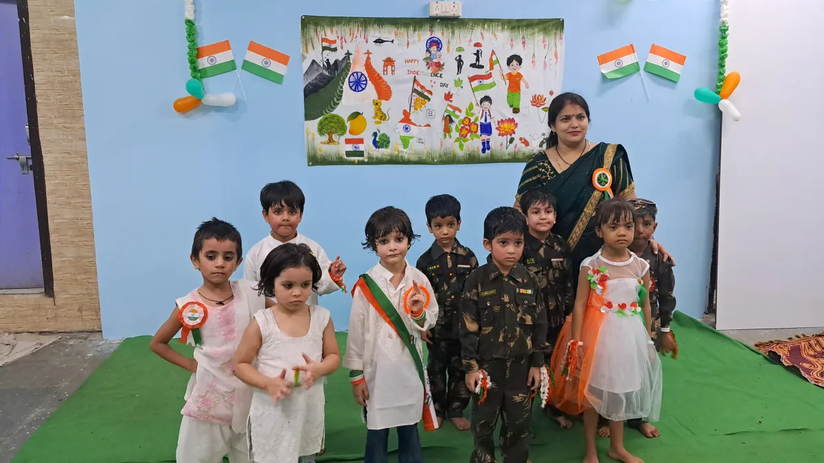 Independence Day Celebration 2026