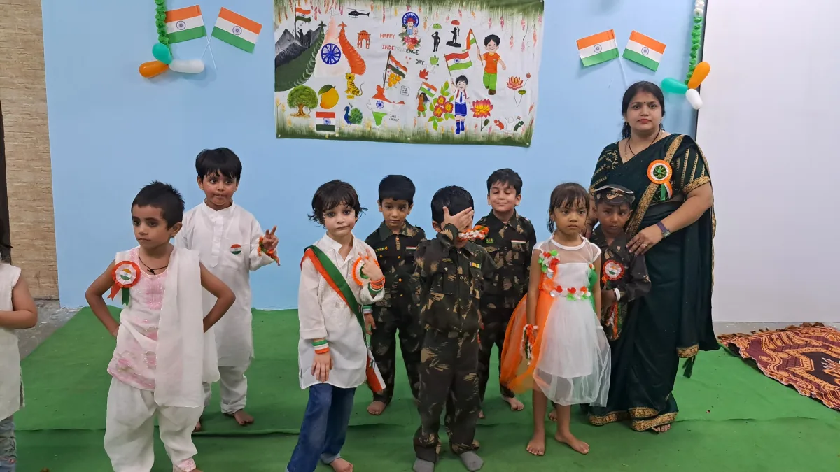 Independence Day Celebration 2026