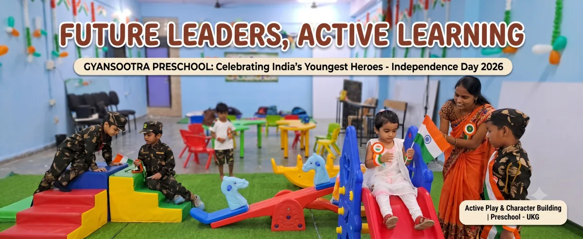 Future Leaders, Active Learning